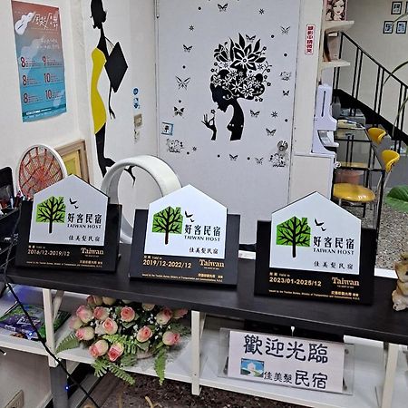 Taitung Jia Mei Fa Homestay מראה חיצוני תמונה
