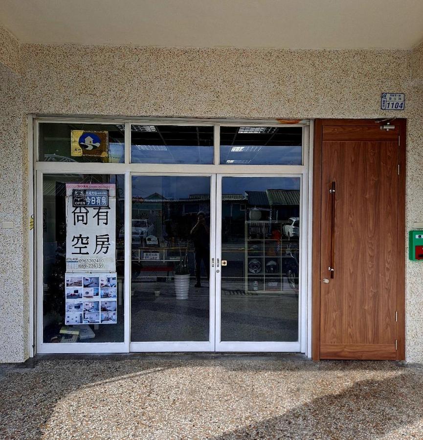Taitung Jia Mei Fa Homestay מראה חיצוני תמונה