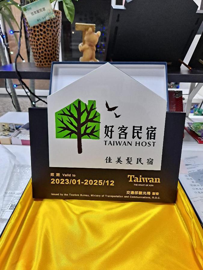 Taitung Jia Mei Fa Homestay מראה חיצוני תמונה