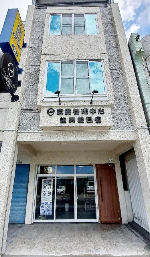 Taitung Jia Mei Fa Homestay מראה חיצוני תמונה