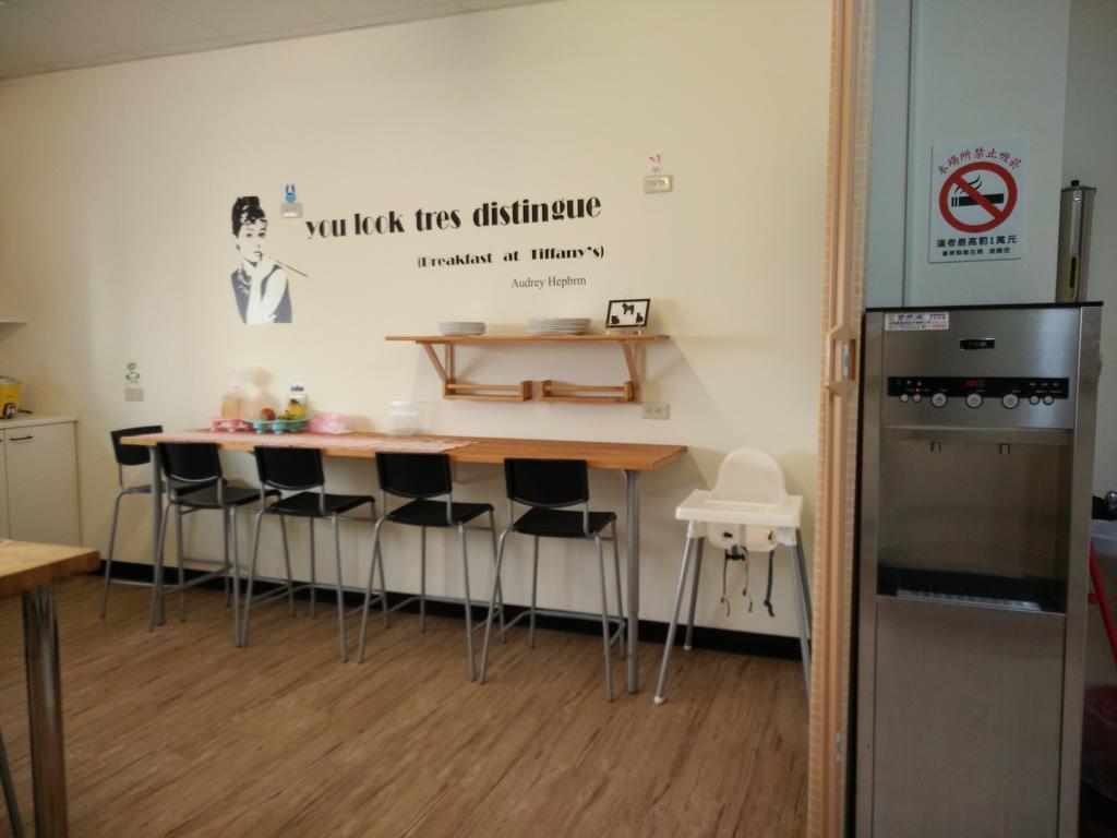 Taitung Jia Mei Fa Homestay מראה חיצוני תמונה